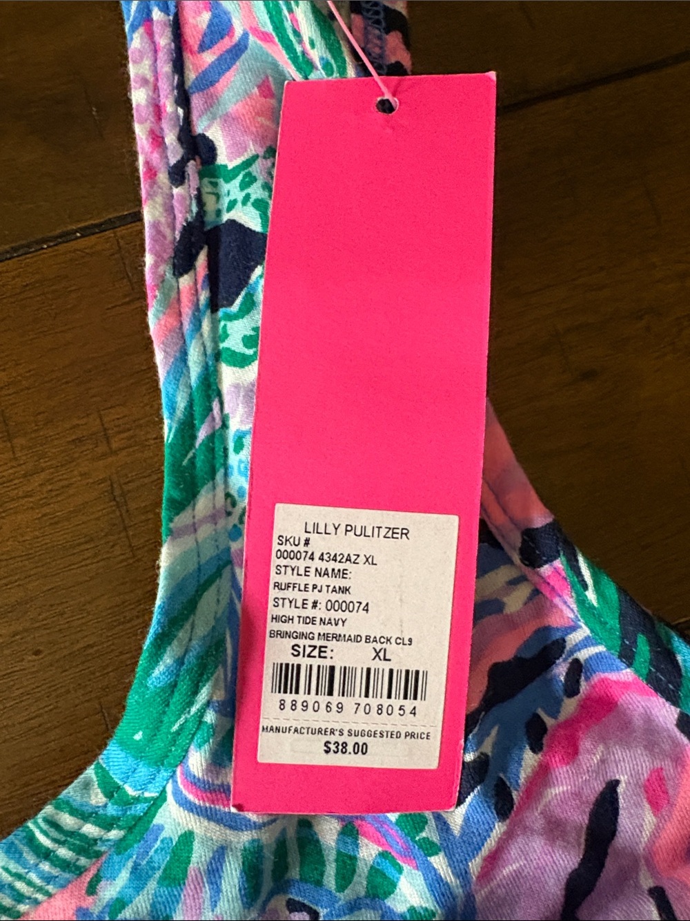 Lilly Pulitzer Summer Ruffle Tank XL NWT - Picture 3 of 4